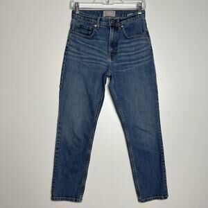 everlane the cheeky jean crop women.,s denim size 26